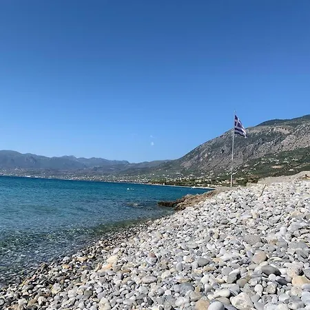 Near The Paradise Mikra Mantinia Daire
